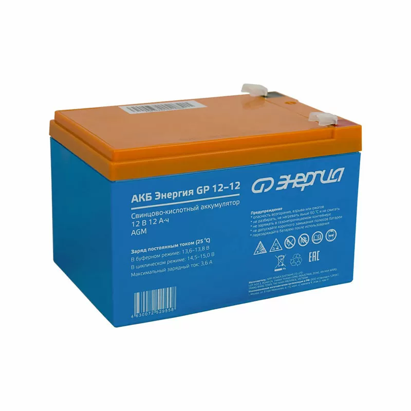 АКБ Энергия GP 12-12 Е0201-0057