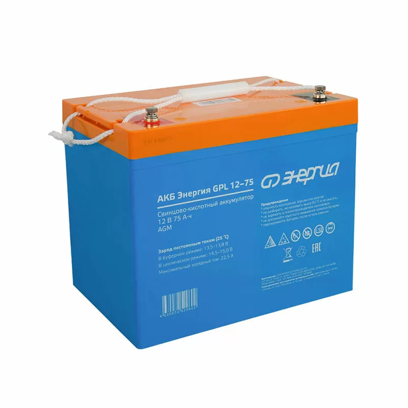 АКБ Энергия GPL  12-75 — изображение 2