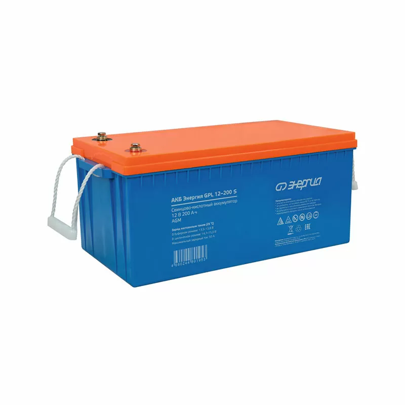АКБ Энергия GPL 12-200 S — изображение 2