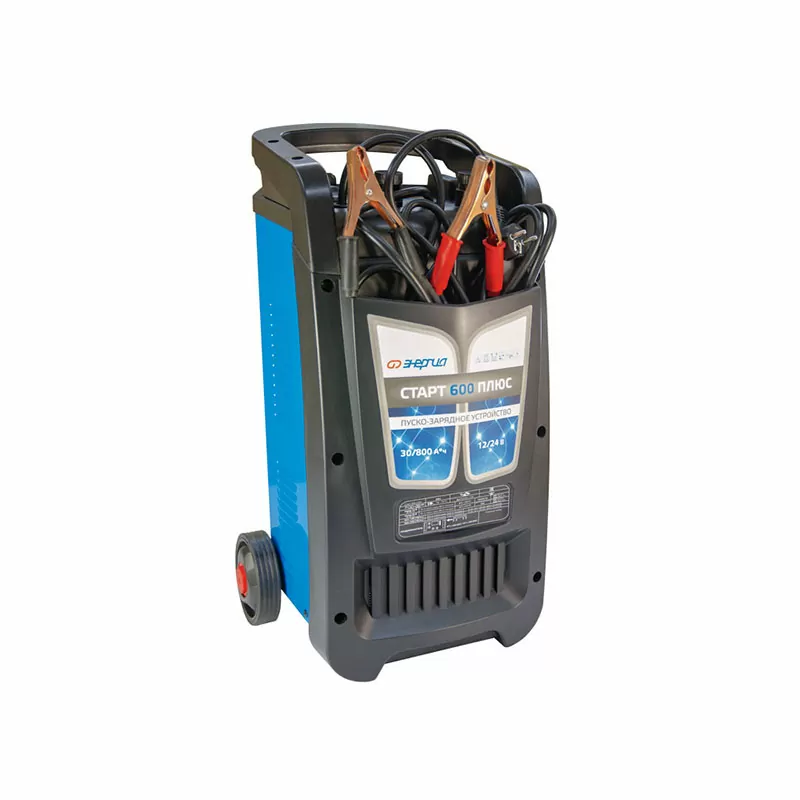 Пуско-зарядное устройство ЭНЕРГИЯ СТАРТ 600 ПЛЮС — изображение 2