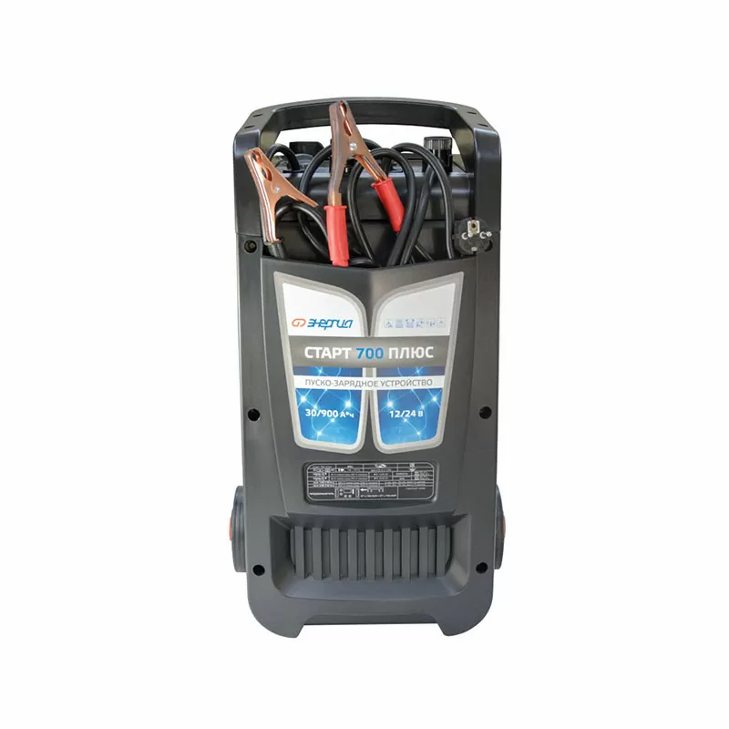 Пуско-зарядное устройство ЭНЕРГИЯ СТАРТ 700 ПЛЮС — изображение 2