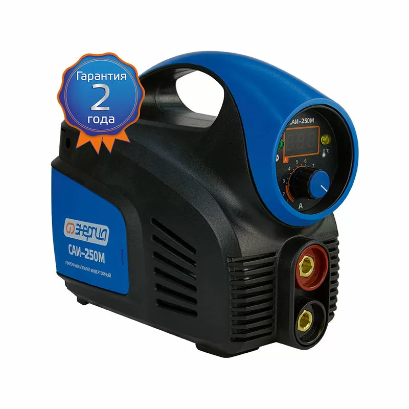 Сварочный аппарат САИ-250М ММА ЭНЕРГИЯ