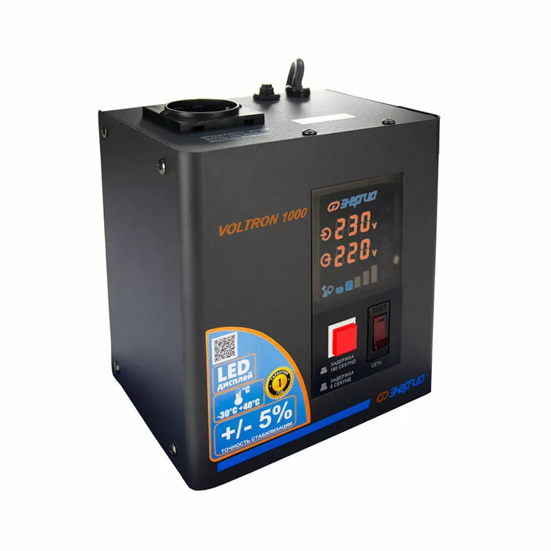 Стабилизатор  VOLTRON - 1000  ЭНЕРГИЯ Voltron (5%) — изображение 2