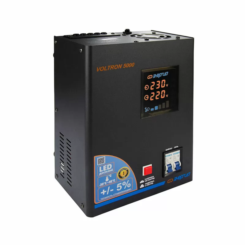 Стабилизатор  VOLTRON - 5 000  ЭНЕРГИЯ Voltron (5%) — изображение 4