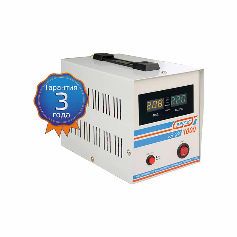 Стабилизатор  АСН- 1000  ЭНЕРГИЯ с цифр. дисплеем