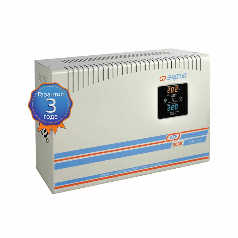 Стабилизатор напряжения Энергия АСН