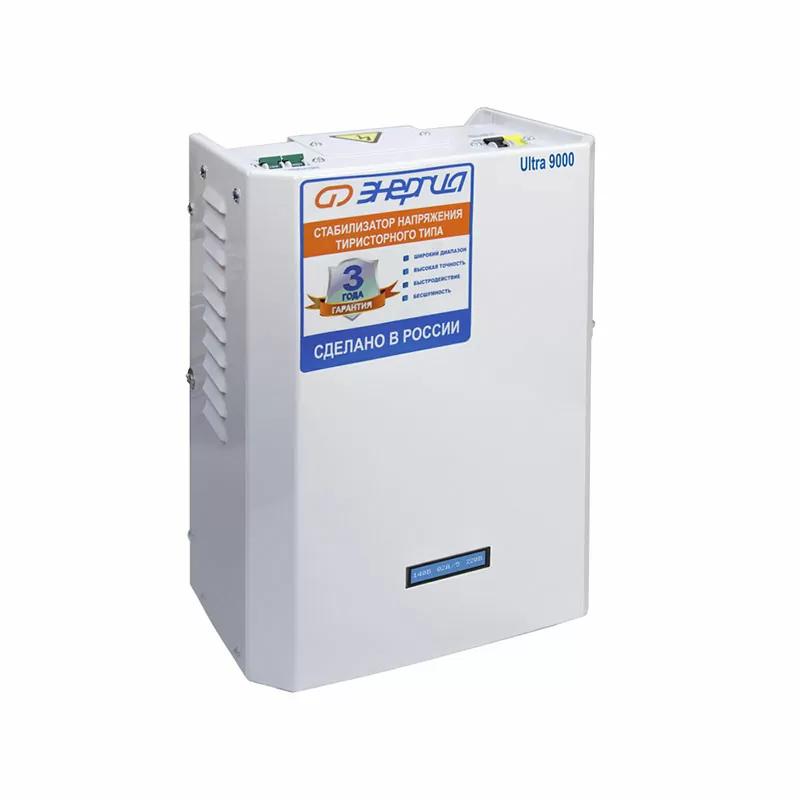 Стабилизатор ЭНЕРГИЯ  9 000 ВА серии Ultra — изображение 2
