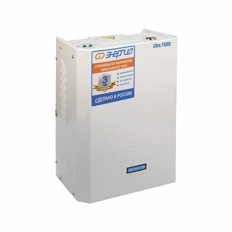 Стабилизатор ЭНЕРГИЯ 15 000 ВА серии Ultra