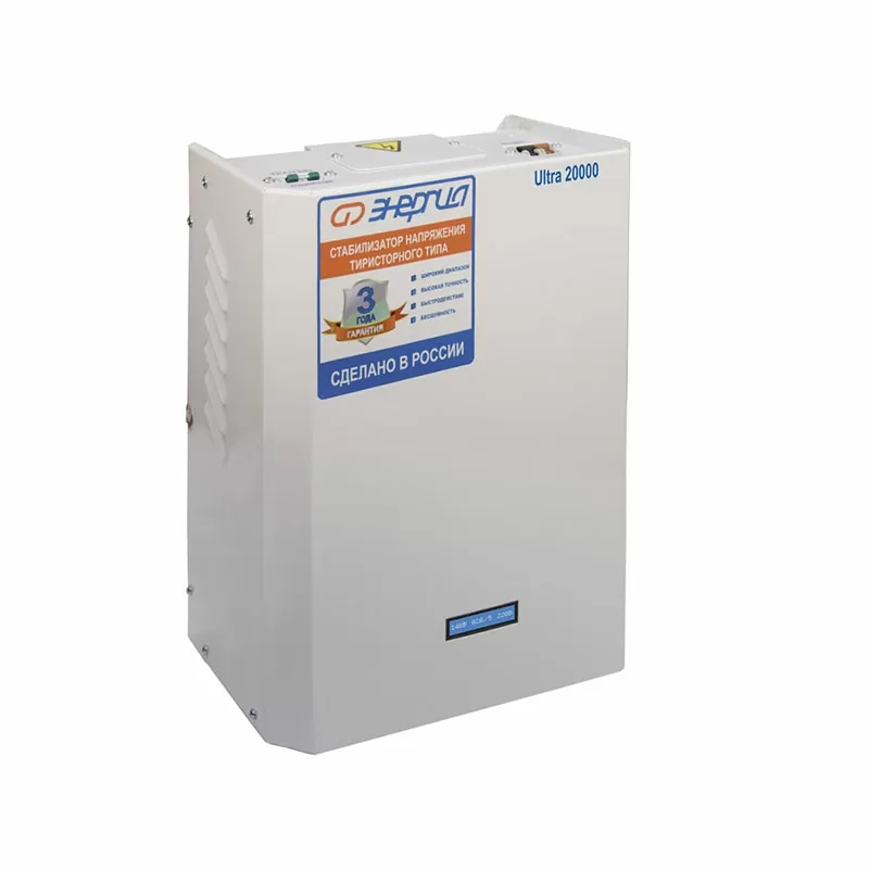 Стабилизатор ЭНЕРГИЯ 20 000 ВА серии Ultra — изображение 2