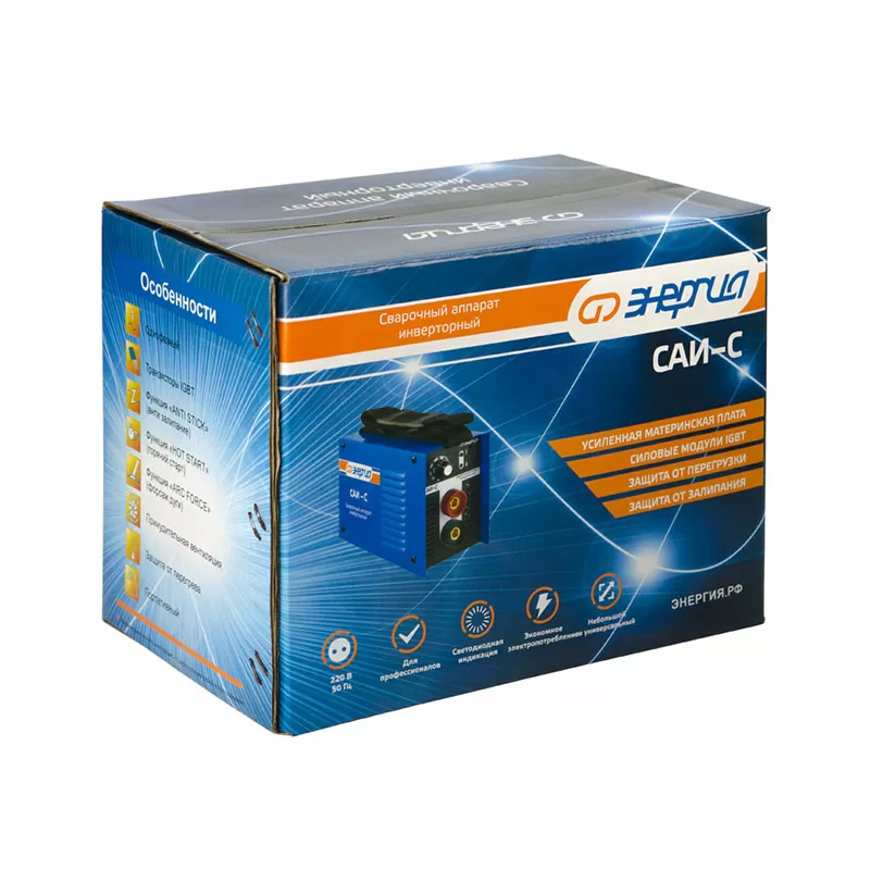 Сварочный аппарат САИ-250С ММА ЭНЕРГИЯ — изображение 10