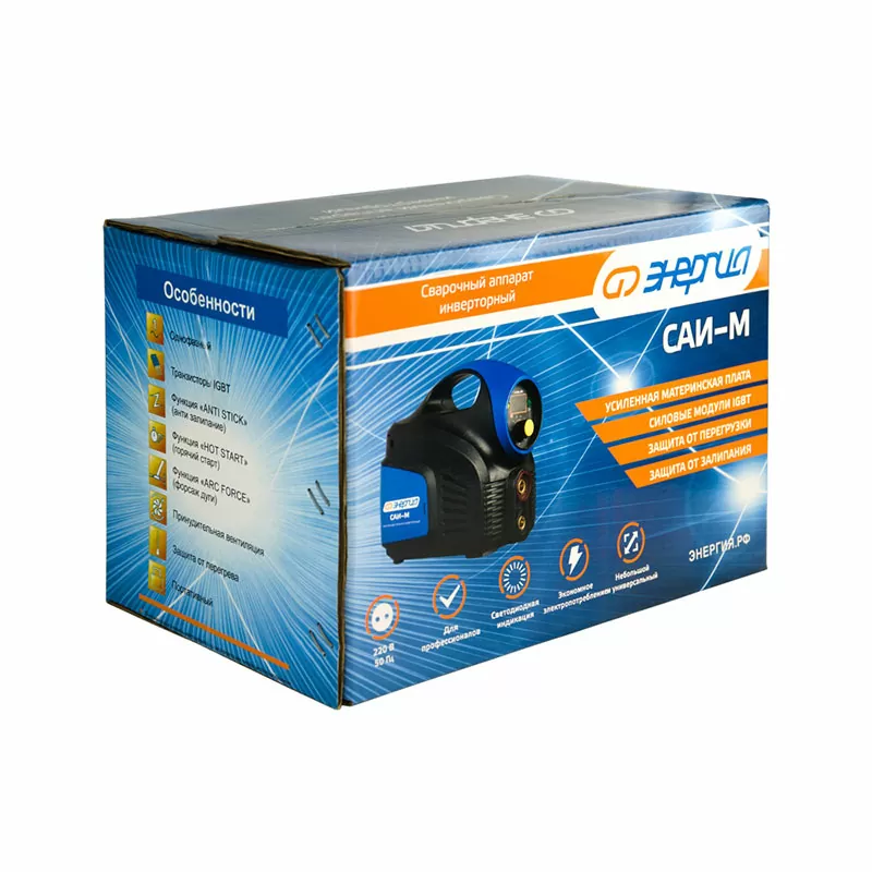 Сварочный аппарат САИ-160М ММА ЭНЕРГИЯ — изображение 11