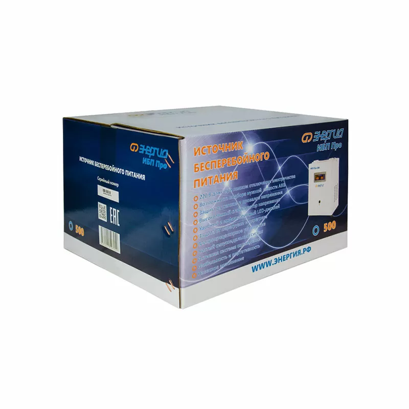 ИБП Про- 500 12V Энергия — изображение 9