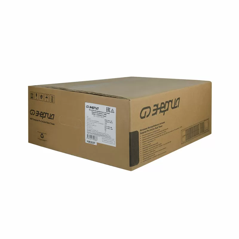 ИБП Энергия Pro Online  1000 230В-12В Rack Tower — изображение 11