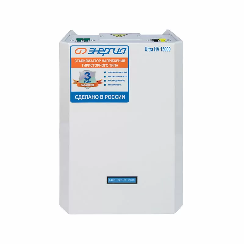 Стабилизатор ЭНЕРГИЯ 15 000 ВА серии Ultra (HV)