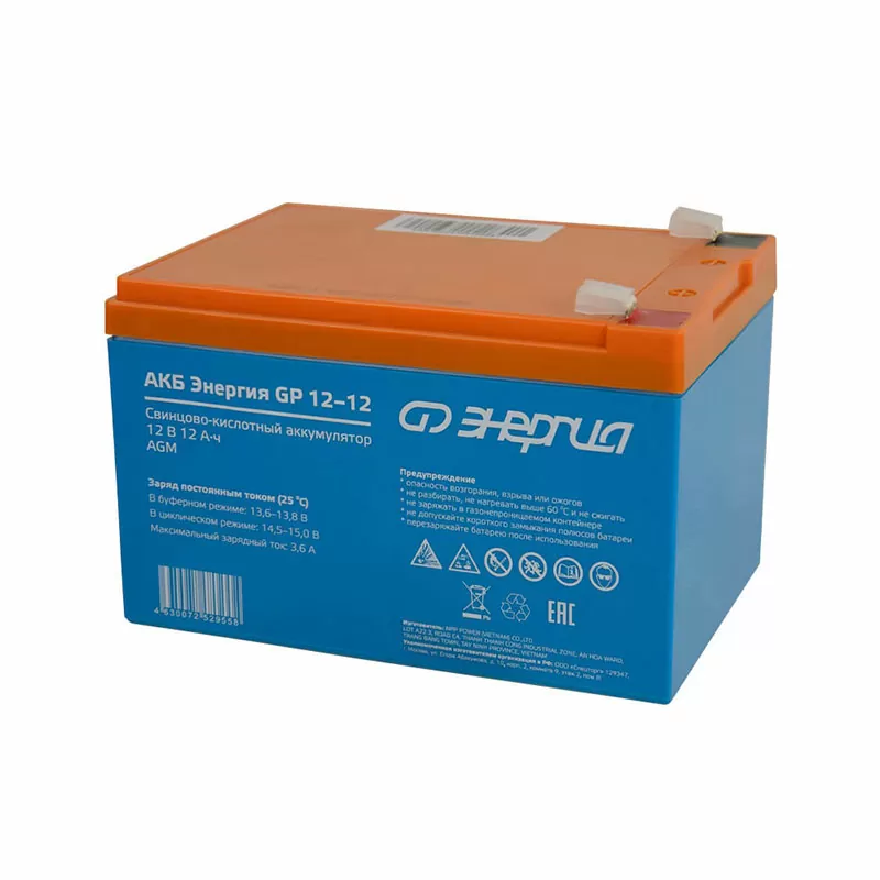АКБ Энергия GP  12-12 — изображение 2