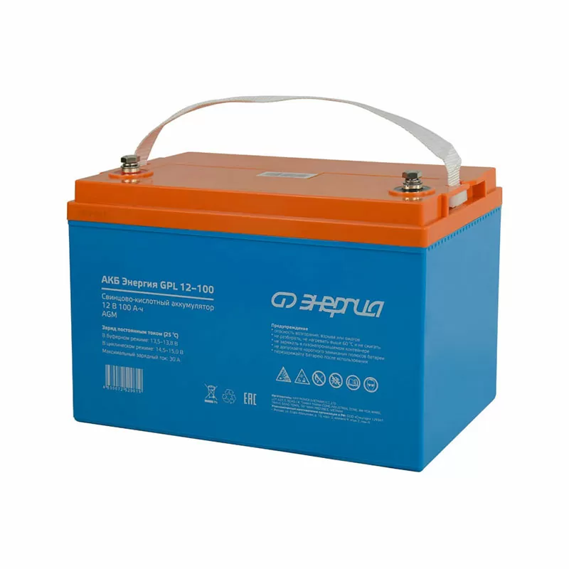 АКБ Энергия GPL 12-100 — изображение 2