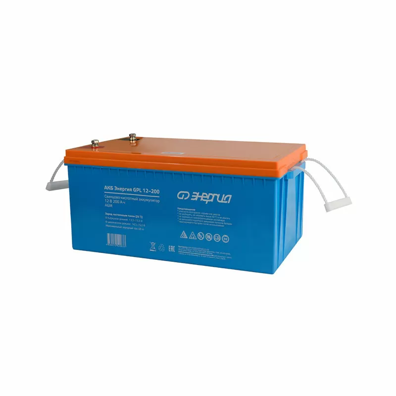 АКБ Энергия GPL 12-200 — изображение 3