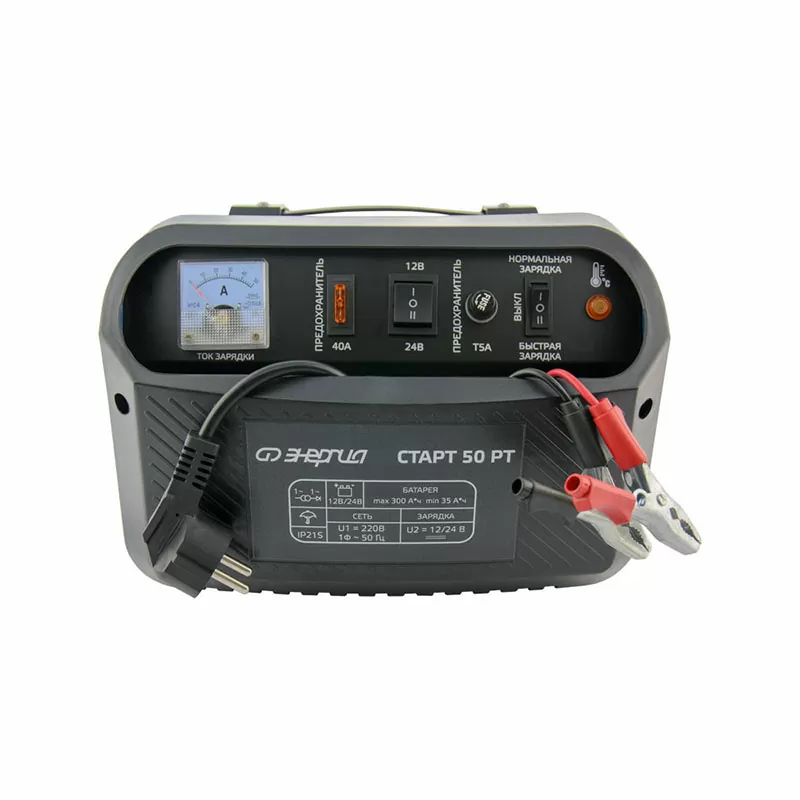 Зарядное устройство ЭНЕРГИЯ СТАРТ 50 РТ — изображение 2