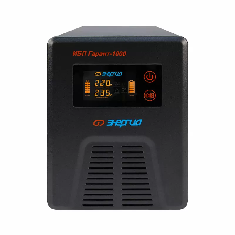 ИБП Гарант-1000 12В 1000 ВА ЭНЕРГИЯ — изображение 2