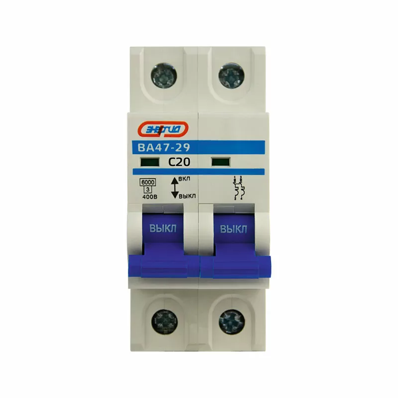 Автоматический выключатель ВА47-29 2P 20А (С) 6кА ЭНЕРГИЯ — изображение 2