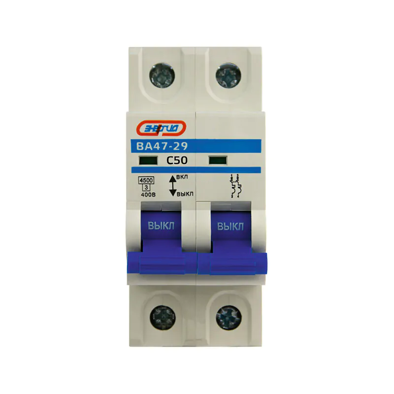 Автоматический выключатель ВА47-29 2P 50А (С) 4,5кА ЭНЕРГИЯ — изображение 2