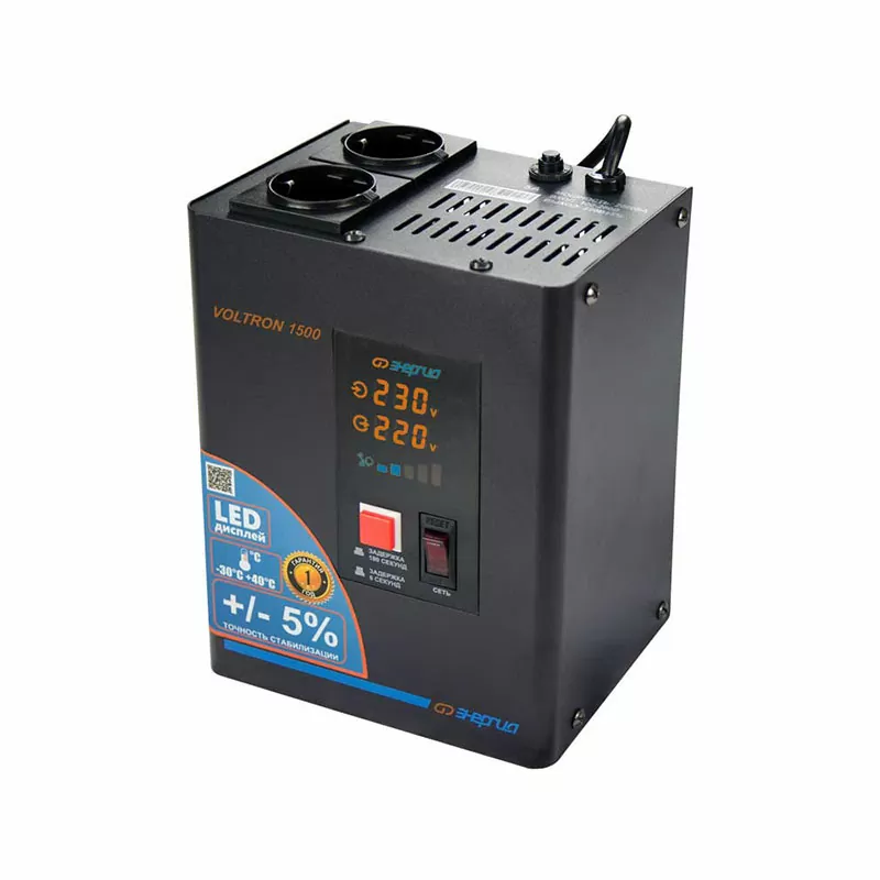 Стабилизатор  VOLTRON - 1500  ЭНЕРГИЯ Voltron (5%) — изображение 3