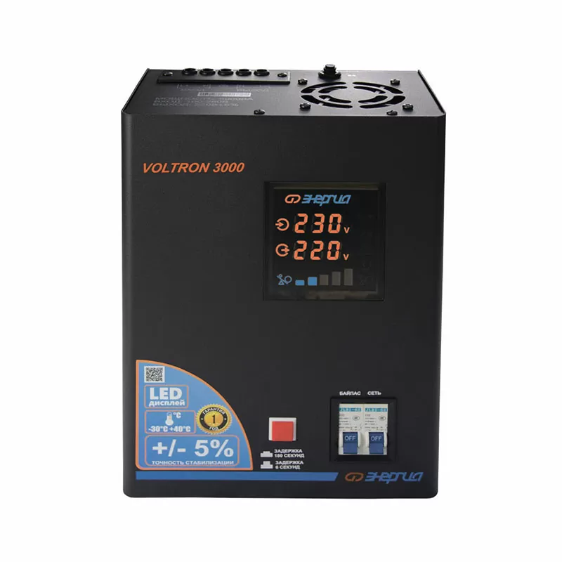 Стабилизатор  VOLTRON - 3000  ЭНЕРГИЯ Voltron (5%) — изображение 2