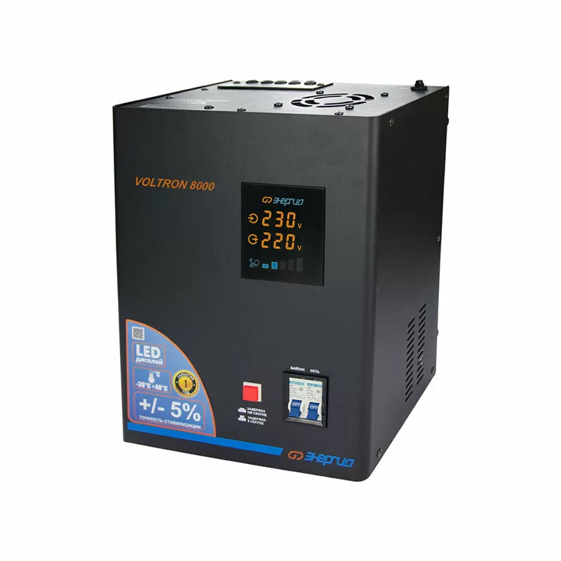 Стабилизатор  VOLTRON - 8 000  ЭНЕРГИЯ Voltron (5%) — изображение 2