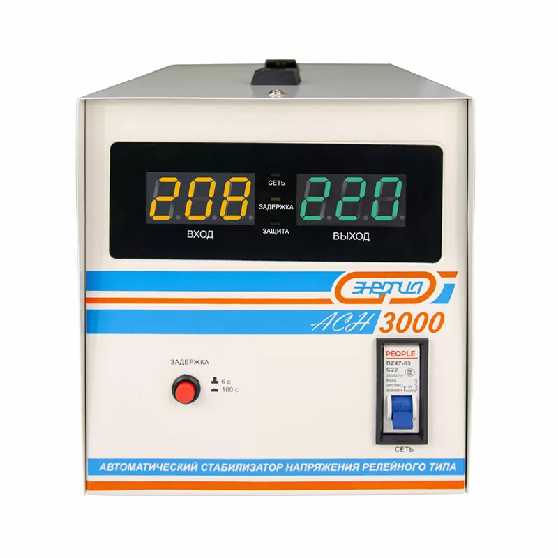 Стабилизатор  АСН- 3000  ЭНЕРГИЯ с цифр. дисплеем — изображение 2