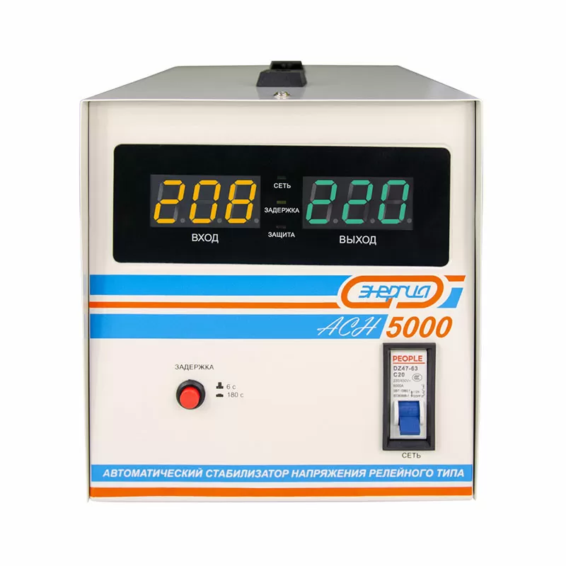 Стабилизатор АСН – 5000 ЭНЕРГИЯ с цифр. дисплеем Е0101-0114