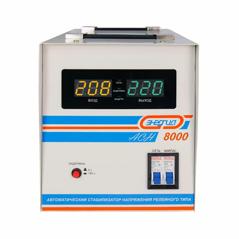 Стабилизатор  АСН- 8000  ЭНЕРГИЯ с цифр. дисплеем — изображение 2