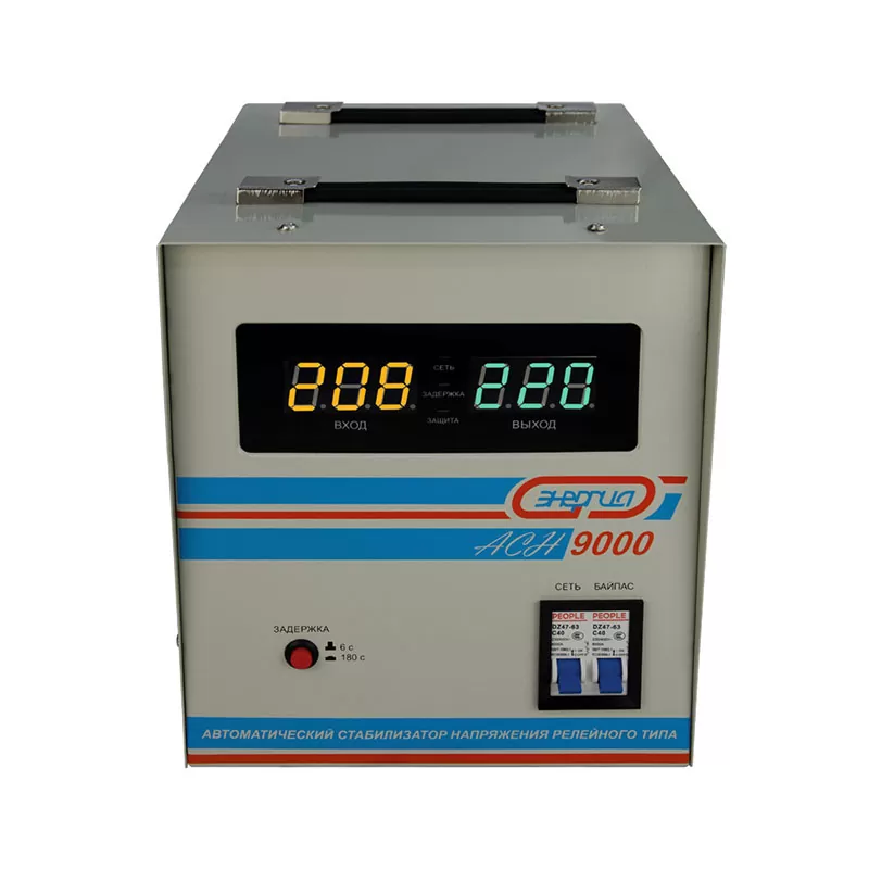 Стабилизатор  АСН- 9000  ЭНЕРГИЯ с цифр. дисплеем — изображение 2