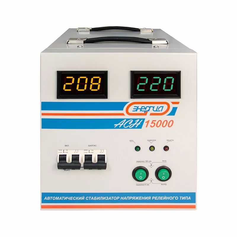 Стабилизатор  АСН-15 000  ЭНЕРГИЯ с цифр.дисплеем — изображение 2