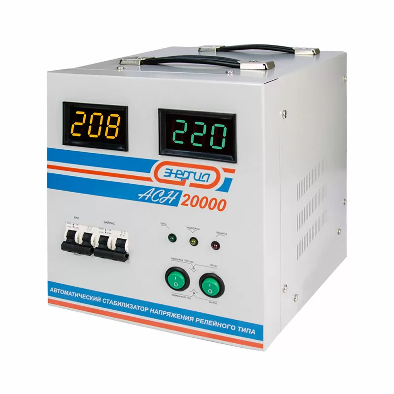 Стабилизатор  АСН-20 000  ЭНЕРГИЯ с цифр.дисплеем — изображение 2