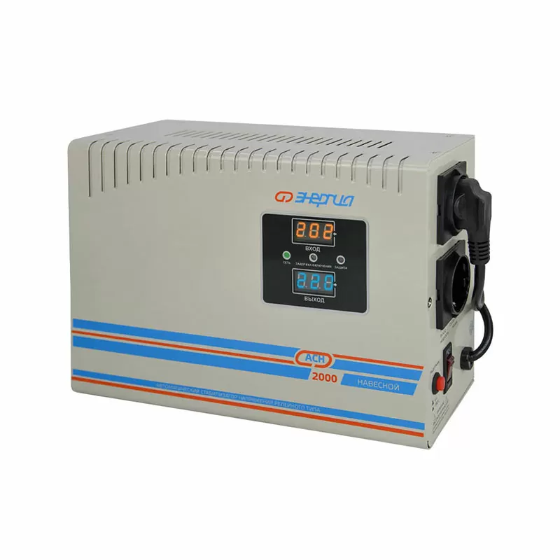 Стабилизатор напряжения Энергия АСН  2000 навесной — изображение 2