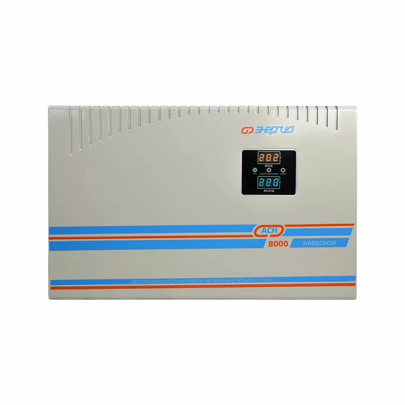 Стабилизатор напряжения Энергия АСН 8000 навесной Е0101-0213
