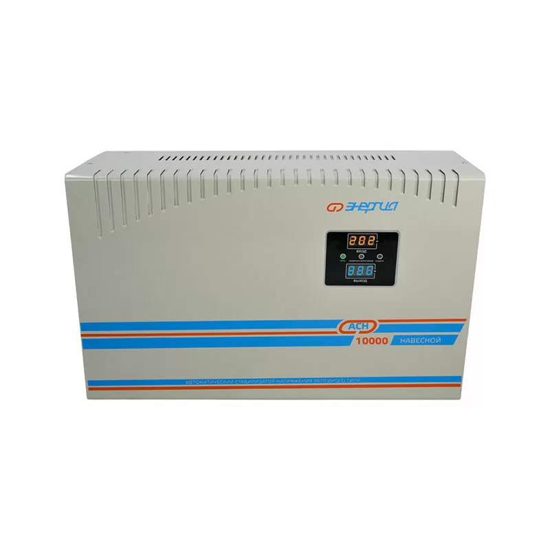 Стабилизатор напряжения Энергия АСН 10000 навесной — изображение 2