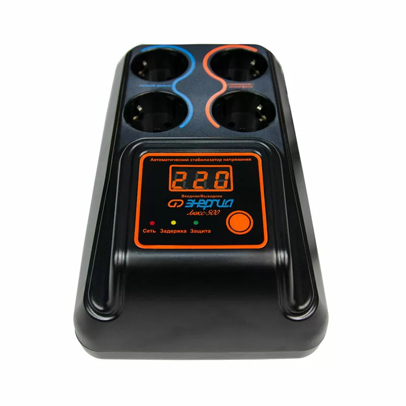 Стабилизатор   ЭНЕРГИЯ  500  Люкс (8) — изображение 2