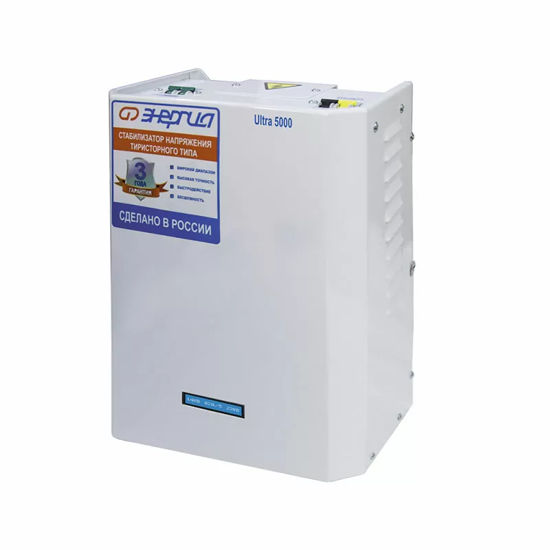 Стабилизатор ЭНЕРГИЯ  5 000 ВА серии Ultra — изображение 2