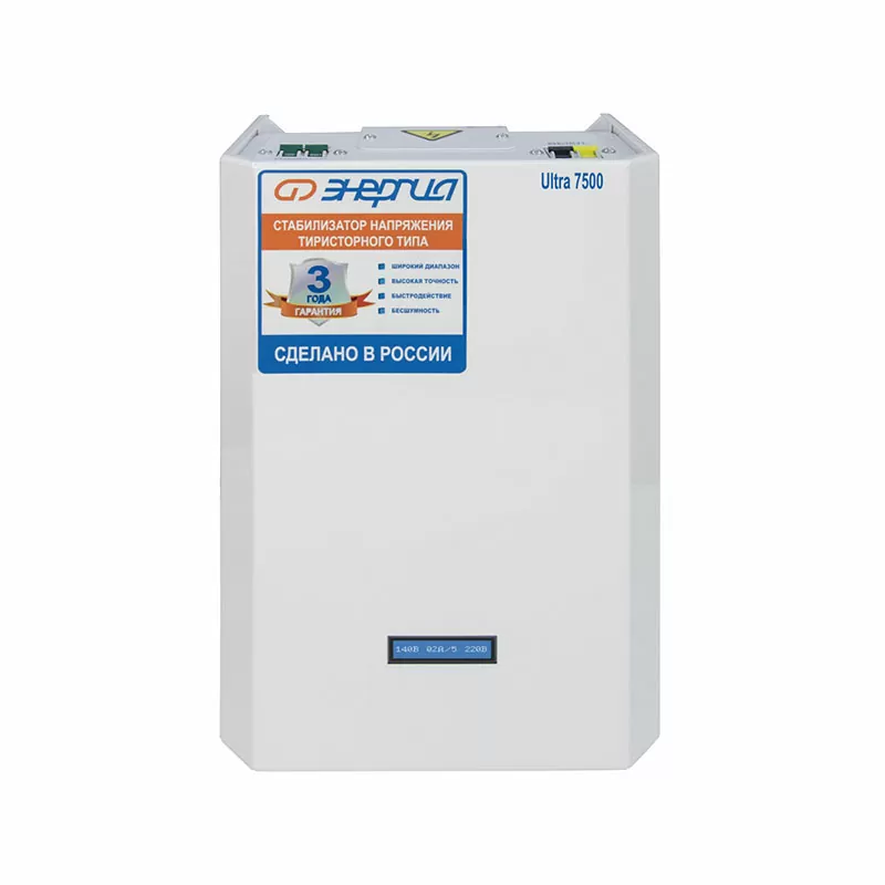 Стабилизатор ЭНЕРГИЯ  7 500 ВА серии Ultra — изображение 2