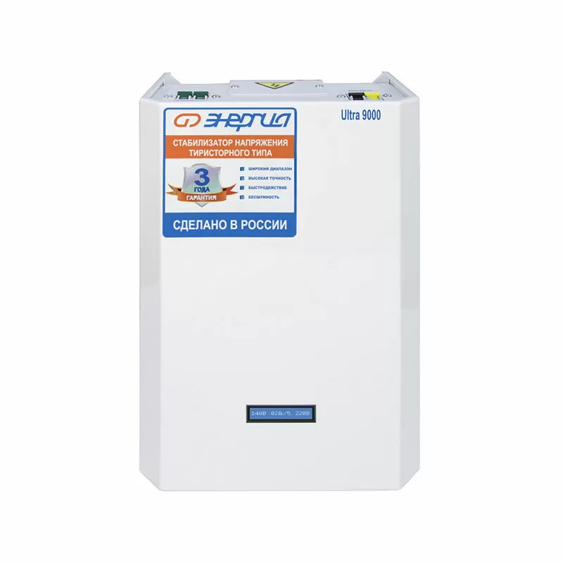 Стабилизатор ЭНЕРГИЯ  9 000 ВА серии Ultra