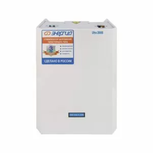 Стабилизатор ЭНЕРГИЯ 20 000 ВА серии Ultra