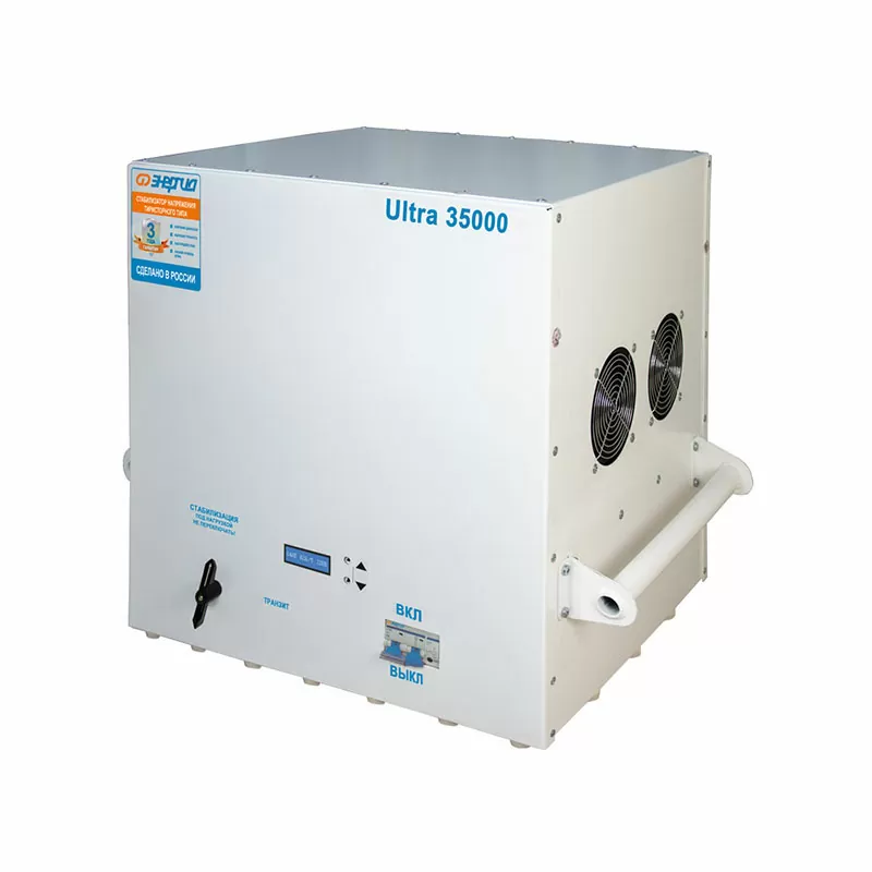 Стабилизатор ЭНЕРГИЯ 35 000 ВА серии Ultra — изображение 2