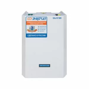 Стабилизатор ЭНЕРГИЯ  5 000 ВА серии Ultra (HV)