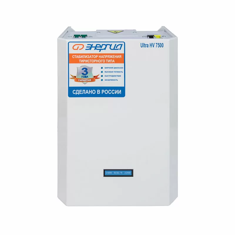 Стабилизатор ЭНЕРГИЯ  7 500 ВА серии Ultra (HV) — изображение 2
