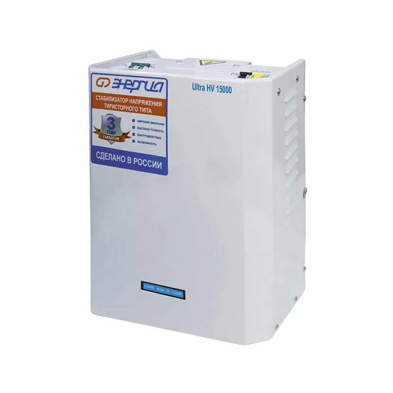 Стабилизатор ЭНЕРГИЯ 15 000 ВА серии Ultra (HV) — изображение 3