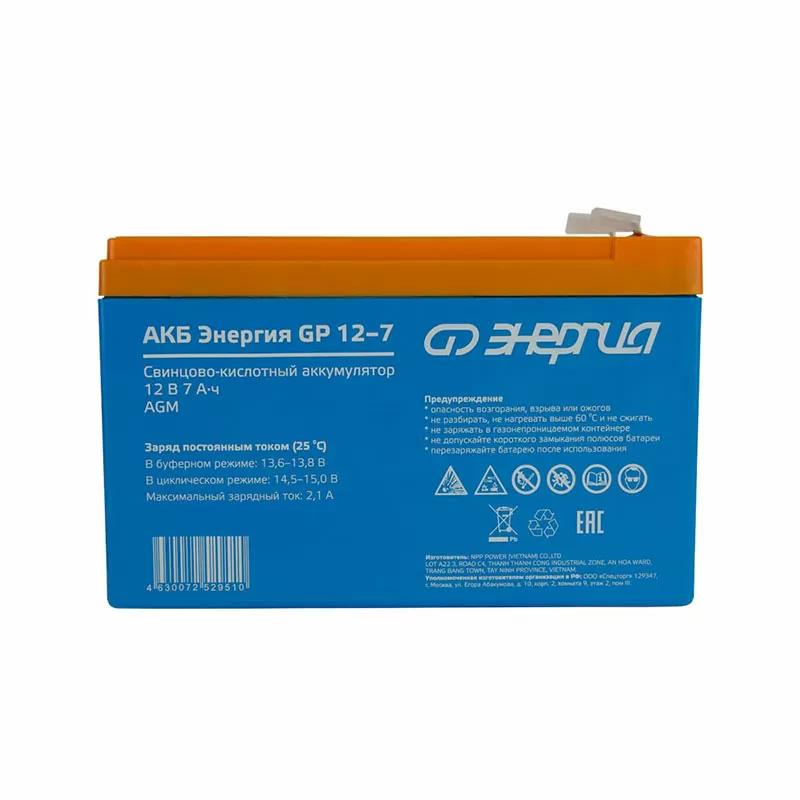 АКБ Энергия GP 12-7 Е0201-0055