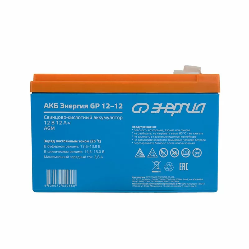 АКБ Энергия GP 12-12 Е0201-0057