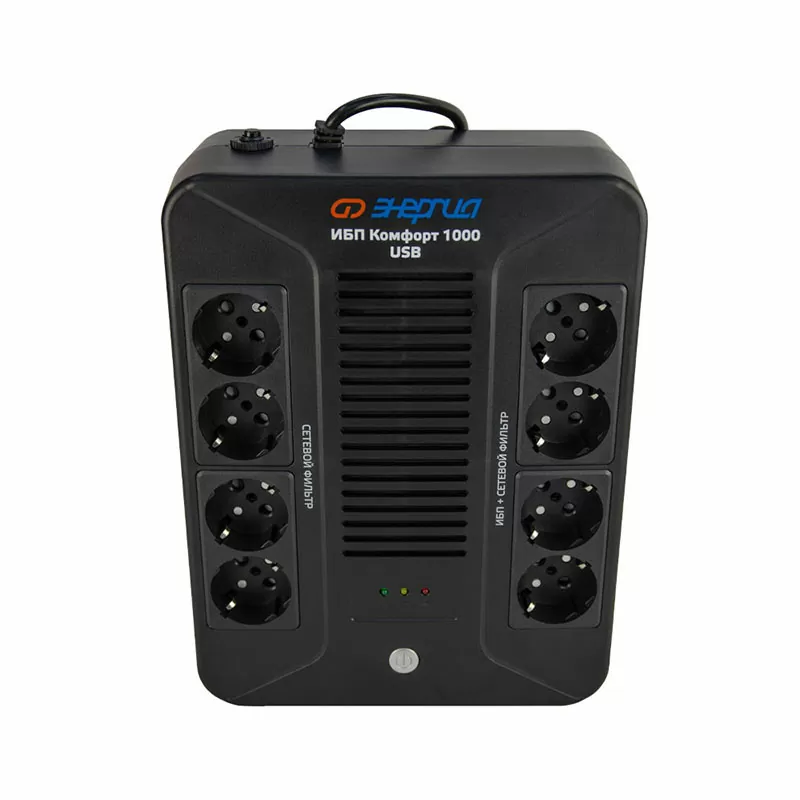 ИБП Комфорт 1000 USB Энергия — изображение 2