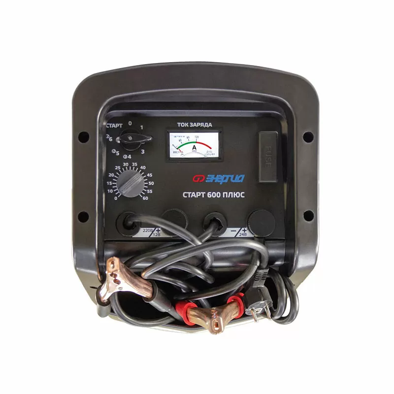 Пуско-зарядное устройство ЭНЕРГИЯ СТАРТ 600 ПЛЮС — изображение 3